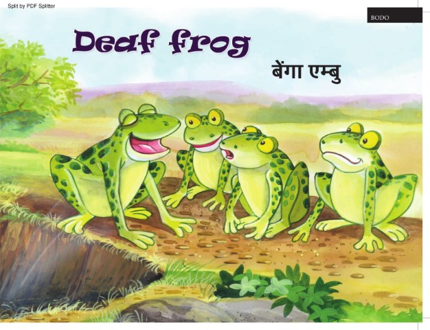 Deaf Frog